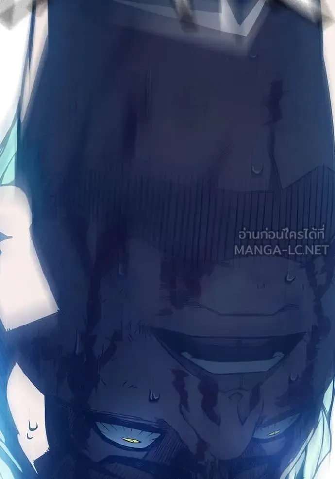Juvenile Prison เยาวชนคนคุก ตอนที่ 51 หน้า 100