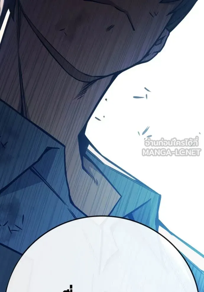 Juvenile Prison เยาวชนคนคุก ตอนที่ 51 หน้า 109