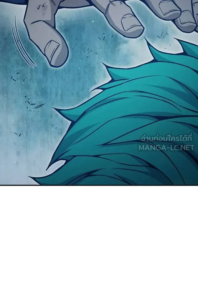 Juvenile Prison เยาวชนคนคุก ตอนที่ 51 หน้า 117
