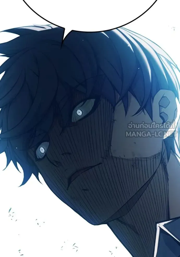 Juvenile Prison เยาวชนคนคุก ตอนที่ 51 หน้า 125