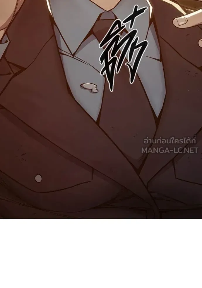 Juvenile Prison เยาวชนคนคุก ตอนที่ 51 หน้า 137