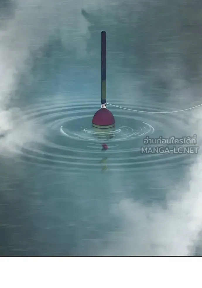 Juvenile Prison เยาวชนคนคุก ตอนที่ 51 หน้า 150