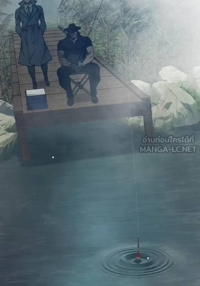 Juvenile Prison เยาวชนคนคุก ตอนที่ 51 หน้า 187
