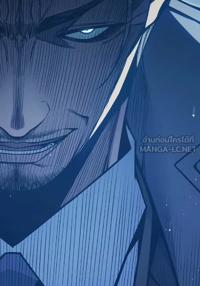 Juvenile Prison เยาวชนคนคุก ตอนที่ 51 หน้า 191