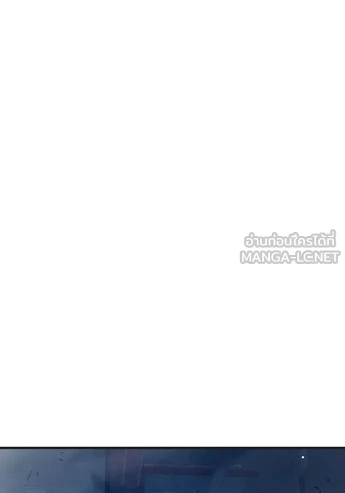 Juvenile Prison เยาวชนคนคุก ตอนที่ 51 หน้า 226