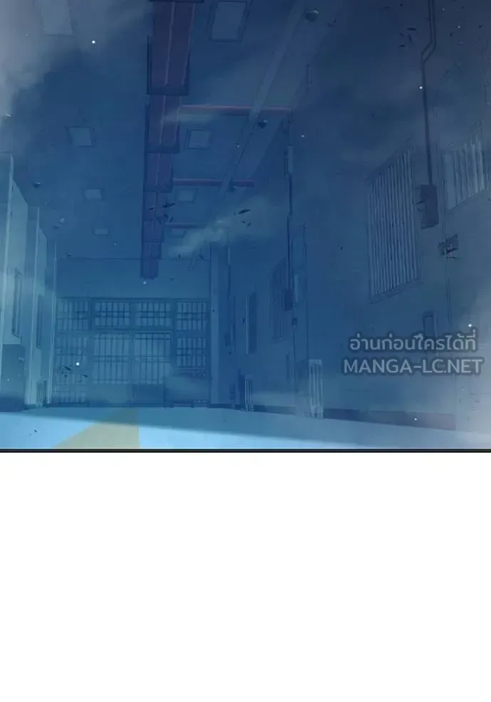 Juvenile Prison เยาวชนคนคุก ตอนที่ 51 หน้า 227
