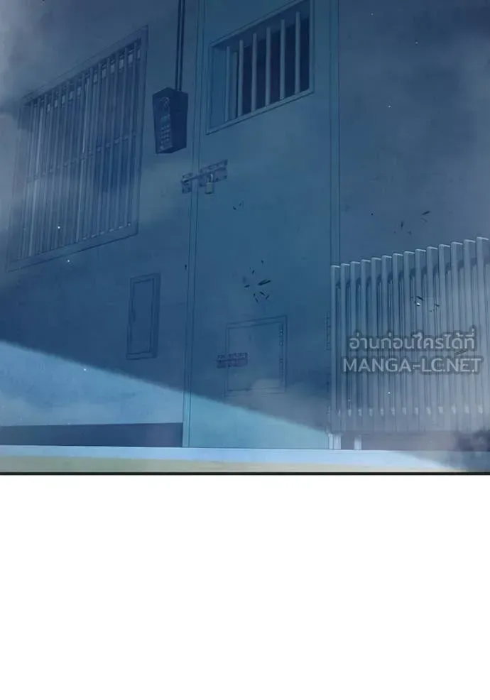 Juvenile Prison เยาวชนคนคุก ตอนที่ 51 หน้า 238