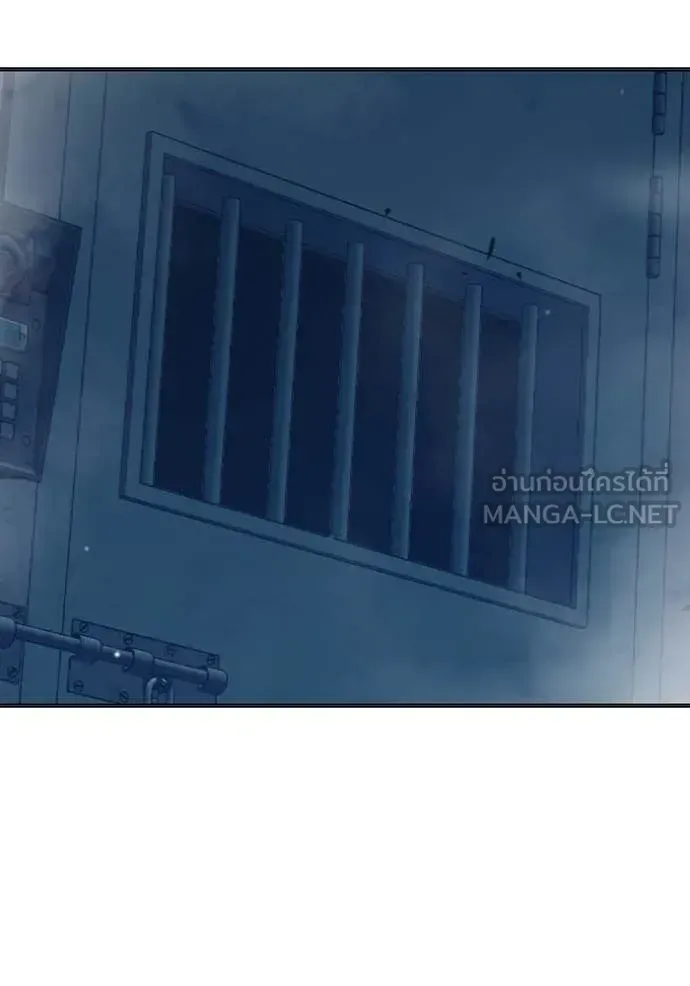 Juvenile Prison เยาวชนคนคุก ตอนที่ 51 หน้า 249