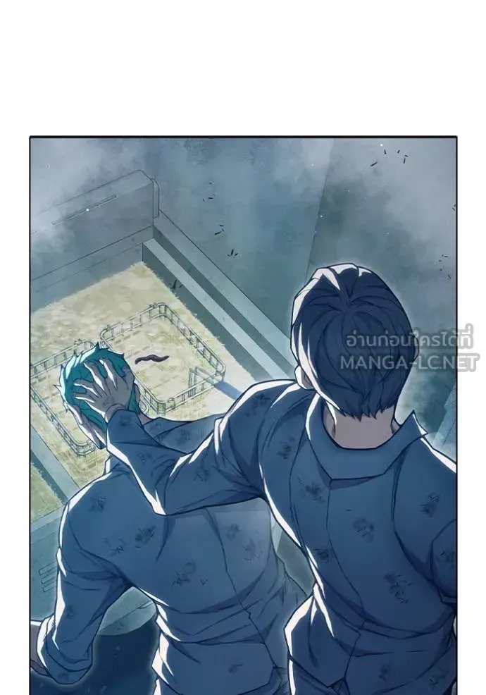 Juvenile Prison เยาวชนคนคุก ตอนที่ 51 หน้า 51