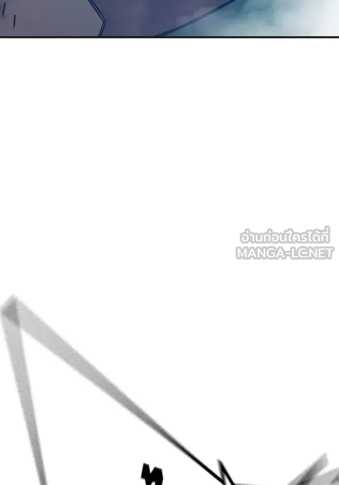 Juvenile Prison เยาวชนคนคุก ตอนที่ 52 หน้า 110