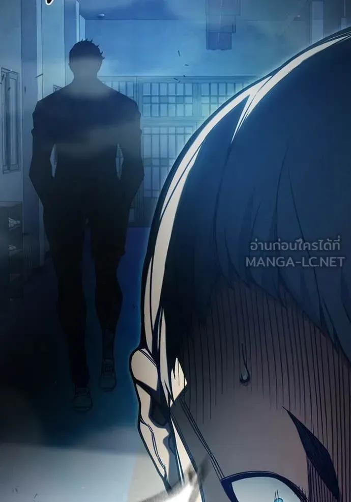 Juvenile Prison เยาวชนคนคุก ตอนที่ 52 หน้า 12