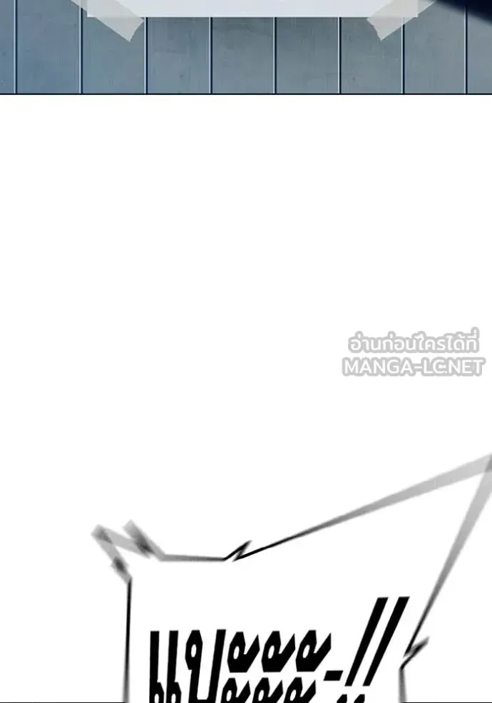 Juvenile Prison เยาวชนคนคุก ตอนที่ 52 หน้า 123