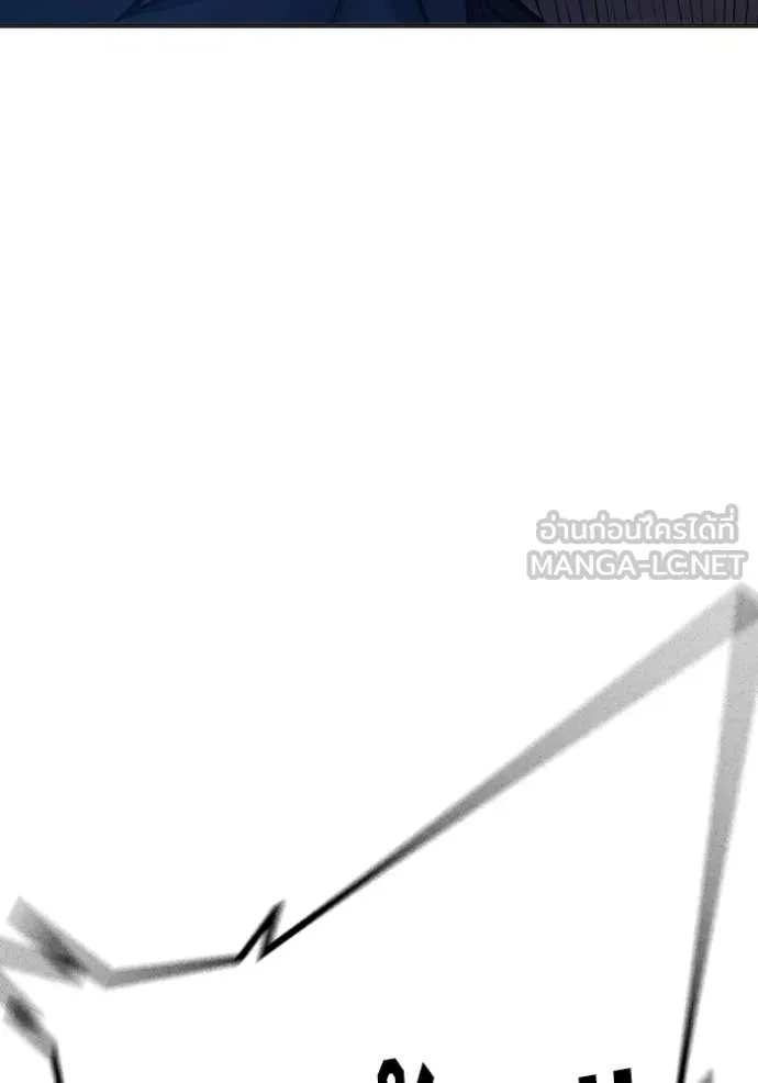 Juvenile Prison เยาวชนคนคุก ตอนที่ 52 หน้า 174