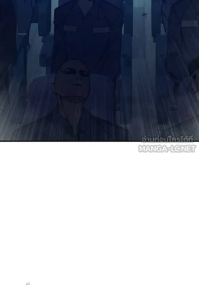 Juvenile Prison เยาวชนคนคุก ตอนที่ 52 หน้า 176
