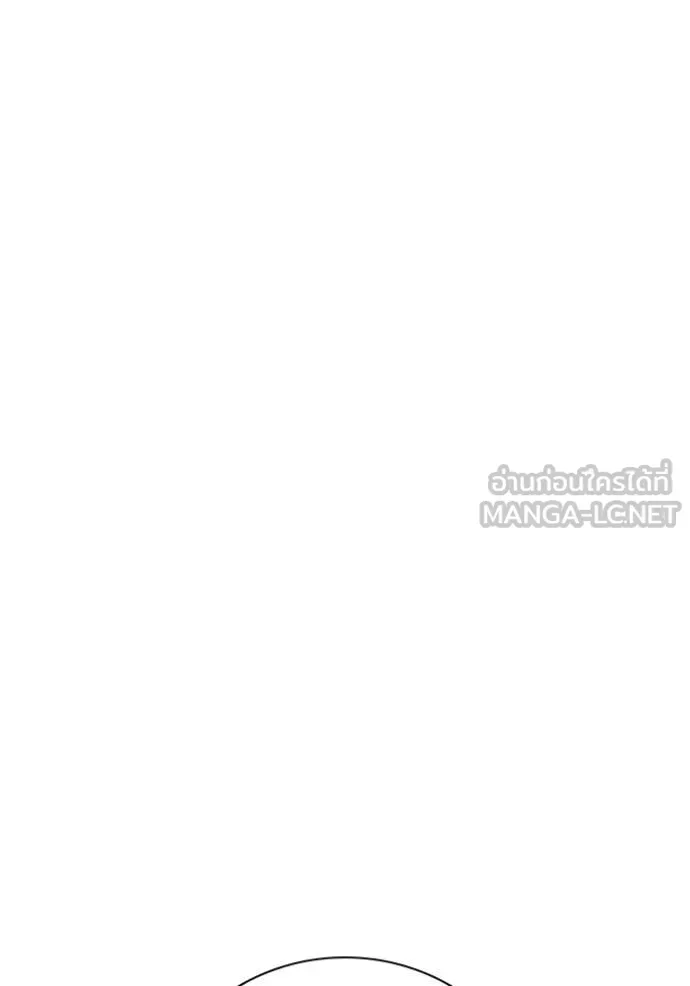 Juvenile Prison เยาวชนคนคุก ตอนที่ 52 หน้า 184