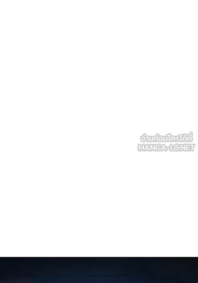 Juvenile Prison เยาวชนคนคุก ตอนที่ 52 หน้า 21