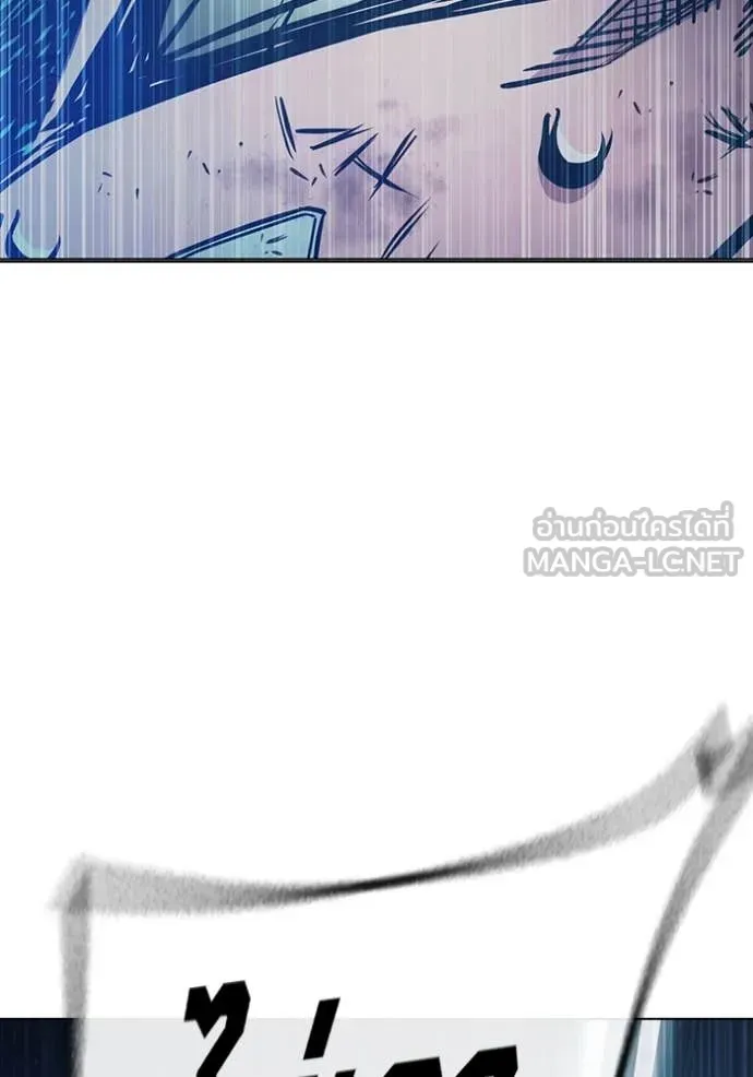 Juvenile Prison เยาวชนคนคุก ตอนที่ 52 หน้า 211