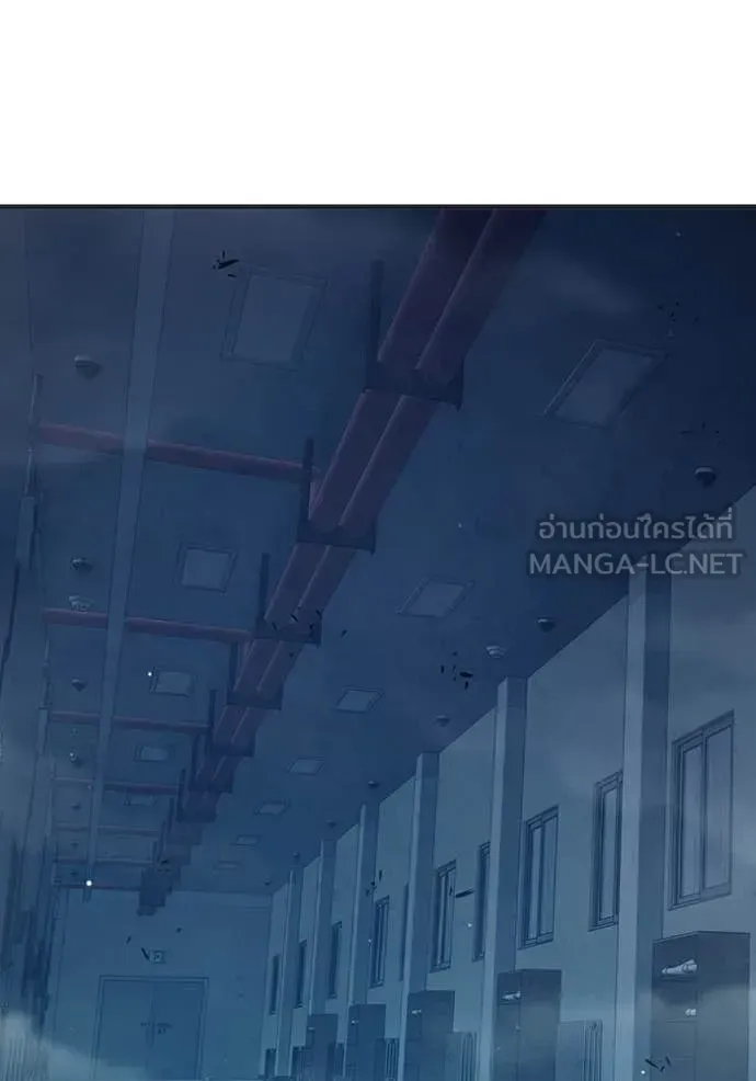 Juvenile Prison เยาวชนคนคุก ตอนที่ 52 หน้า 3