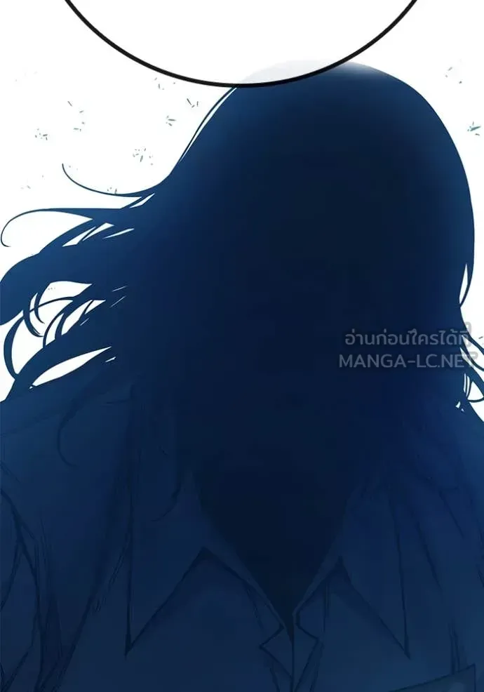 Juvenile Prison เยาวชนคนคุก ตอนที่ 52 หน้า 33