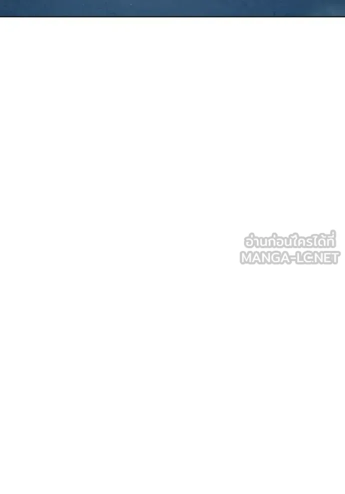 Juvenile Prison เยาวชนคนคุก ตอนที่ 52 หน้า 36