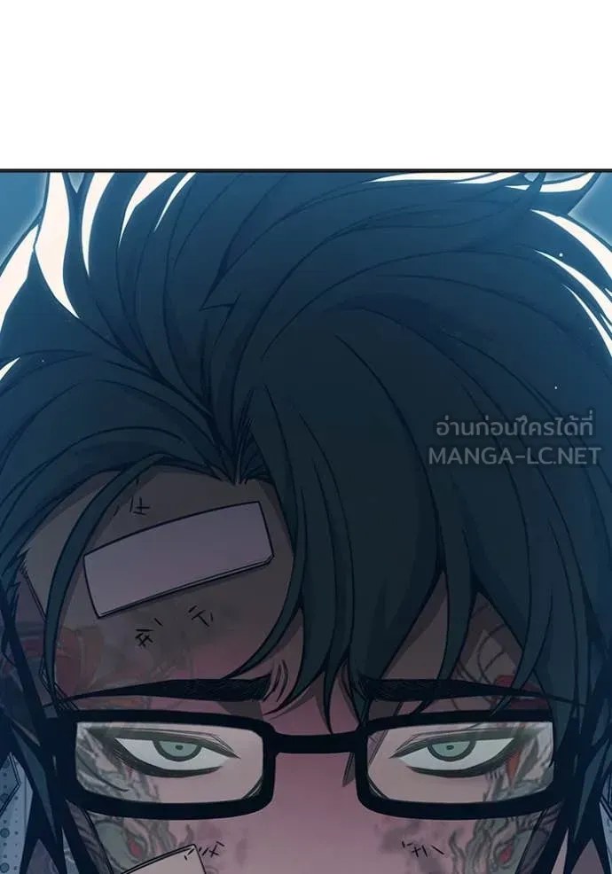 Juvenile Prison เยาวชนคนคุก ตอนที่ 52 หน้า 62