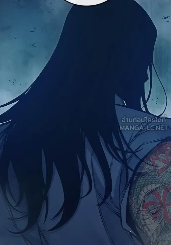 Juvenile Prison เยาวชนคนคุก ตอนที่ 53 หน้า 102