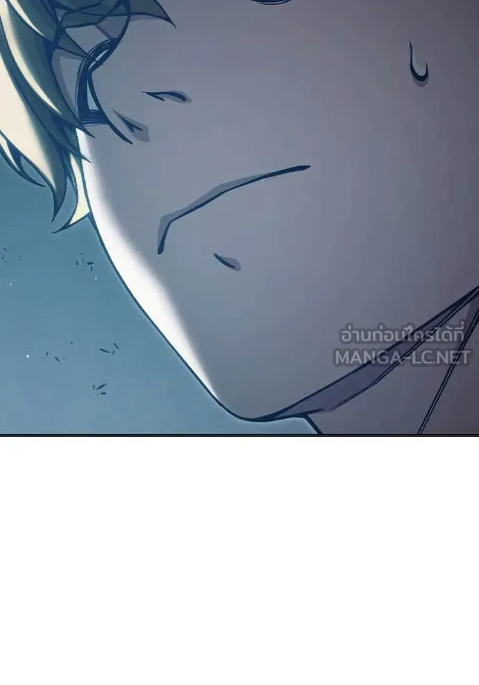 Juvenile Prison เยาวชนคนคุก ตอนที่ 53 หน้า 114