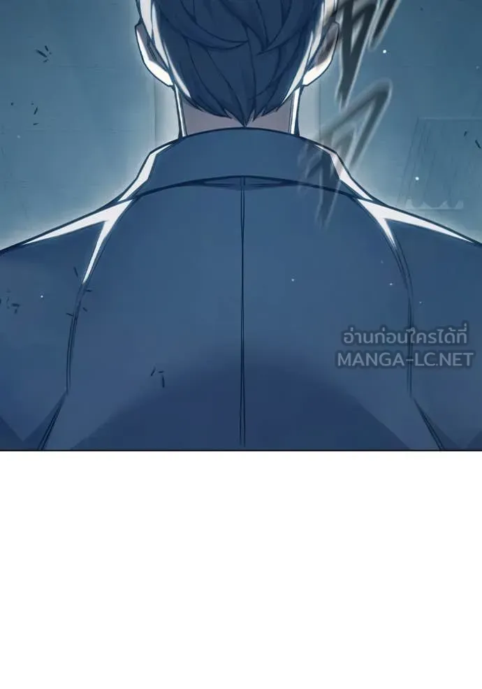 Juvenile Prison เยาวชนคนคุก ตอนที่ 53 หน้า 142