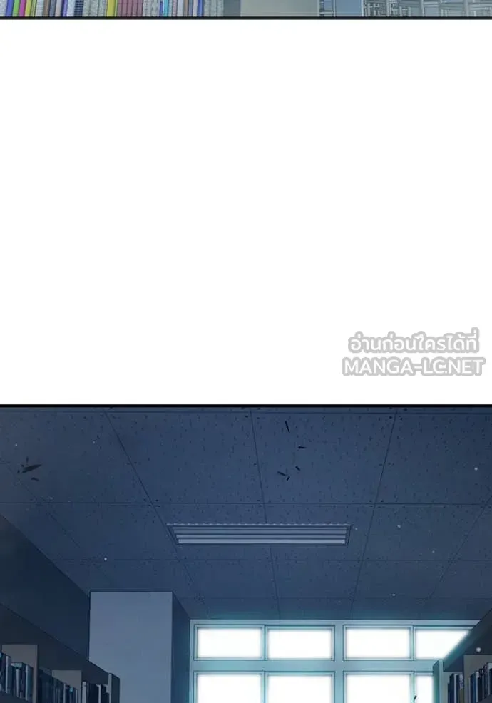 Juvenile Prison เยาวชนคนคุก ตอนที่ 53 หน้า 144