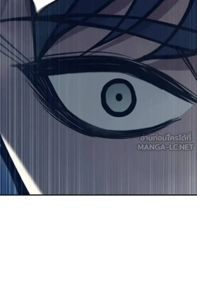 Juvenile Prison เยาวชนคนคุก ตอนที่ 53 หน้า 150