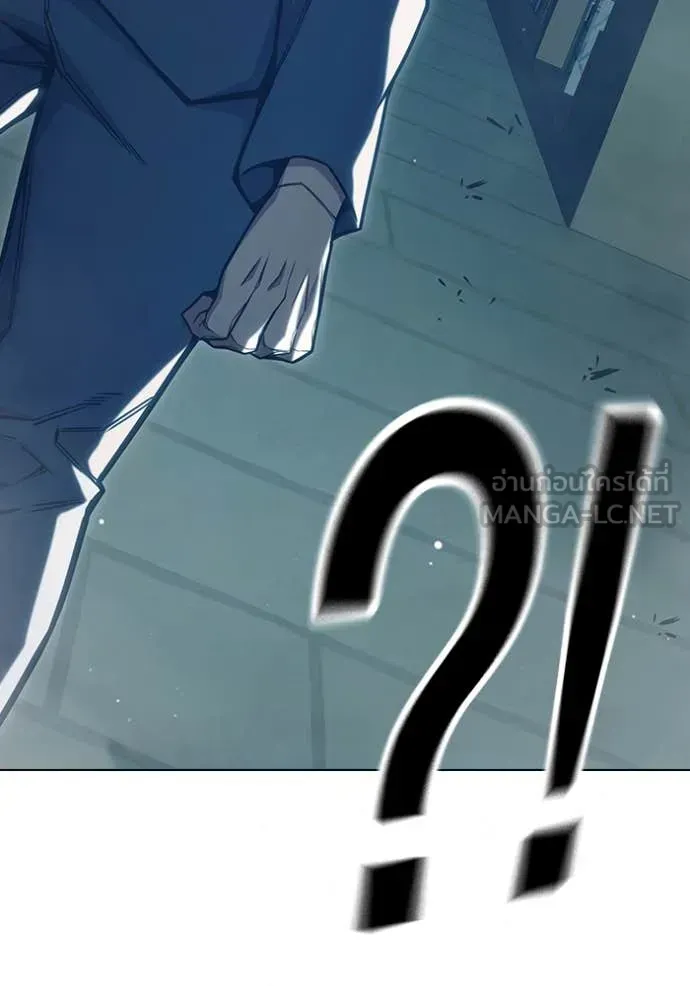Juvenile Prison เยาวชนคนคุก ตอนที่ 53 หน้า 154