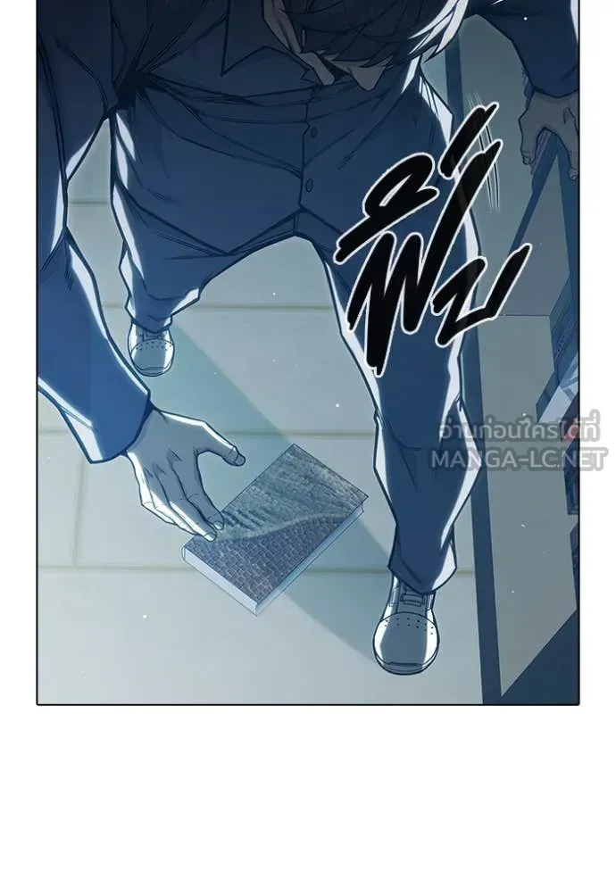 Juvenile Prison เยาวชนคนคุก ตอนที่ 53 หน้า 161