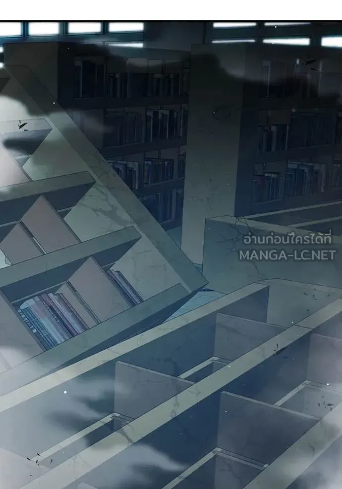 Juvenile Prison เยาวชนคนคุก ตอนที่ 53 หน้า 171