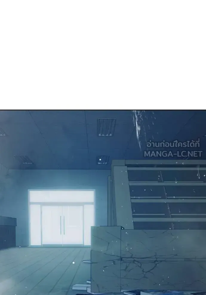 Juvenile Prison เยาวชนคนคุก ตอนที่ 53 หน้า 178