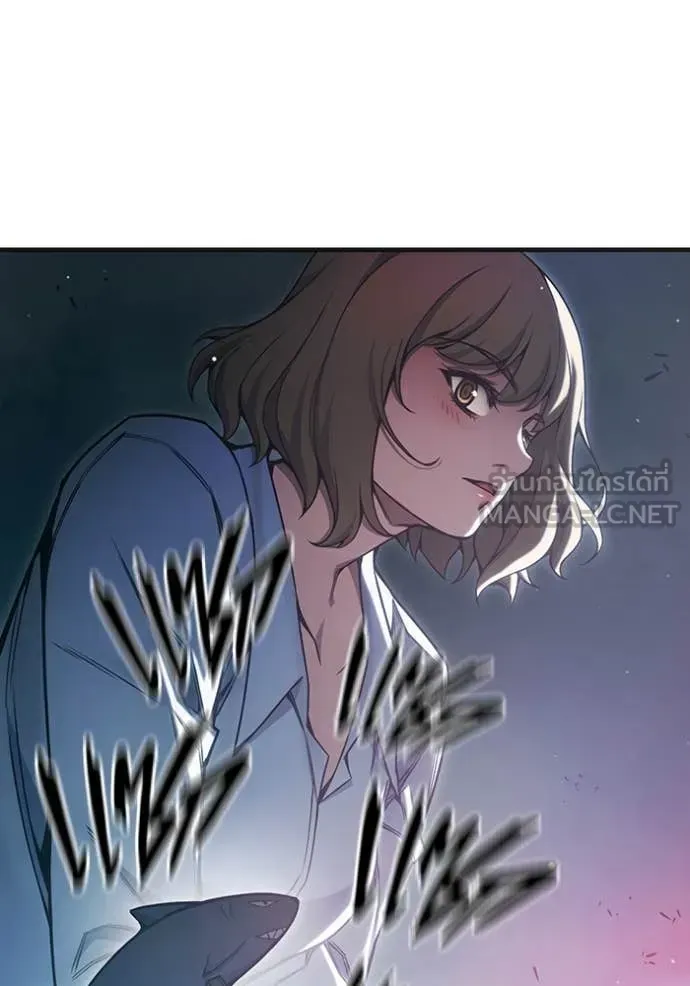 Juvenile Prison เยาวชนคนคุก ตอนที่ 53 หน้า 20