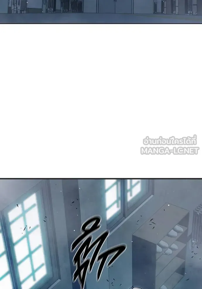 Juvenile Prison เยาวชนคนคุก ตอนที่ 53 หน้า 243