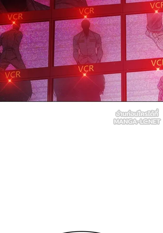 Juvenile Prison เยาวชนคนคุก ตอนที่ 53 หน้า 34
