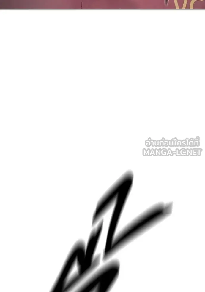 Juvenile Prison เยาวชนคนคุก ตอนที่ 53 หน้า 5