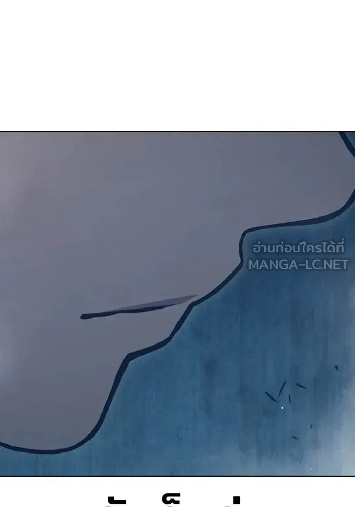 Juvenile Prison เยาวชนคนคุก ตอนที่ 54 หน้า 101