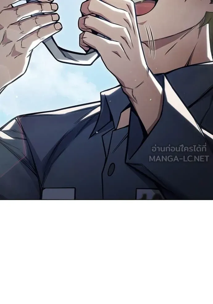Juvenile Prison เยาวชนคนคุก ตอนที่ 54 หน้า 124