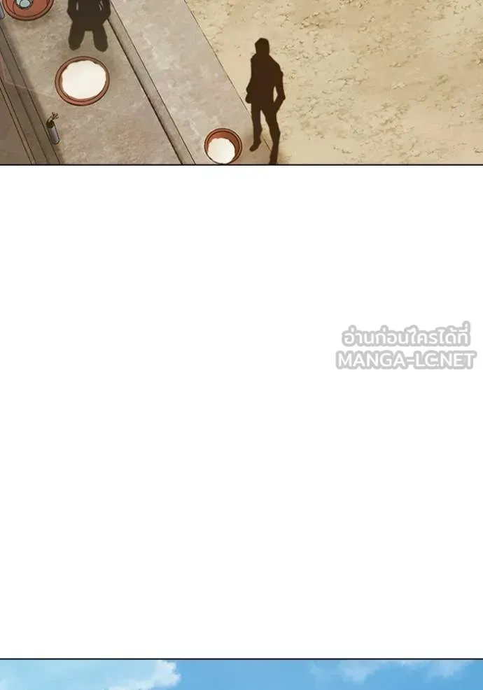 Juvenile Prison เยาวชนคนคุก ตอนที่ 54 หน้า 129