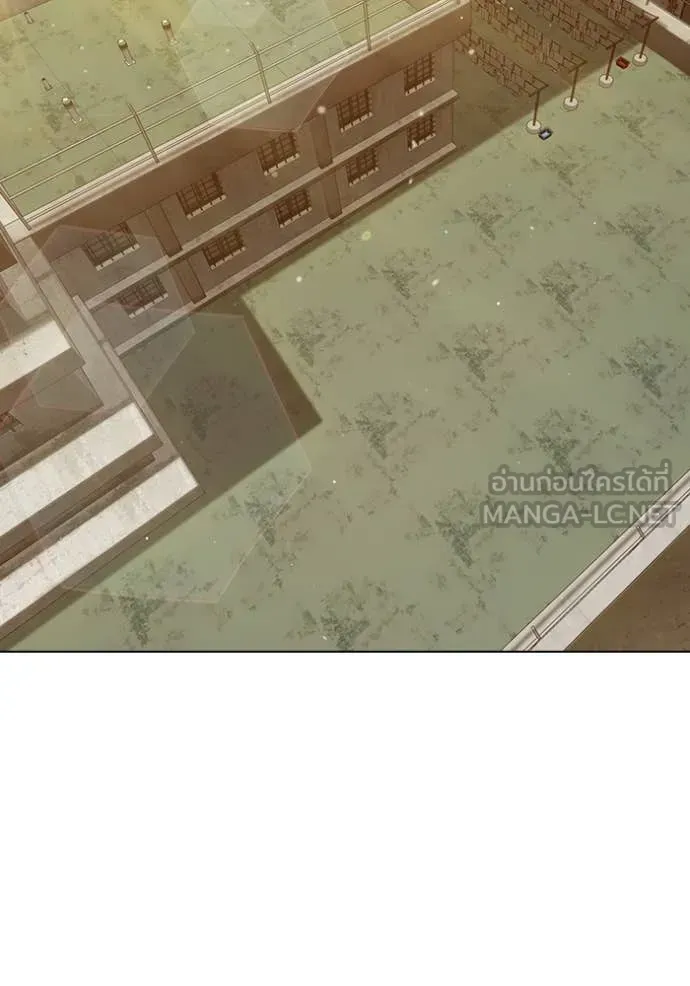 Juvenile Prison เยาวชนคนคุก ตอนที่ 54 หน้า 176