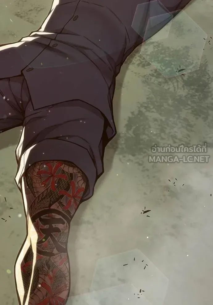 Juvenile Prison เยาวชนคนคุก ตอนที่ 54 หน้า 179