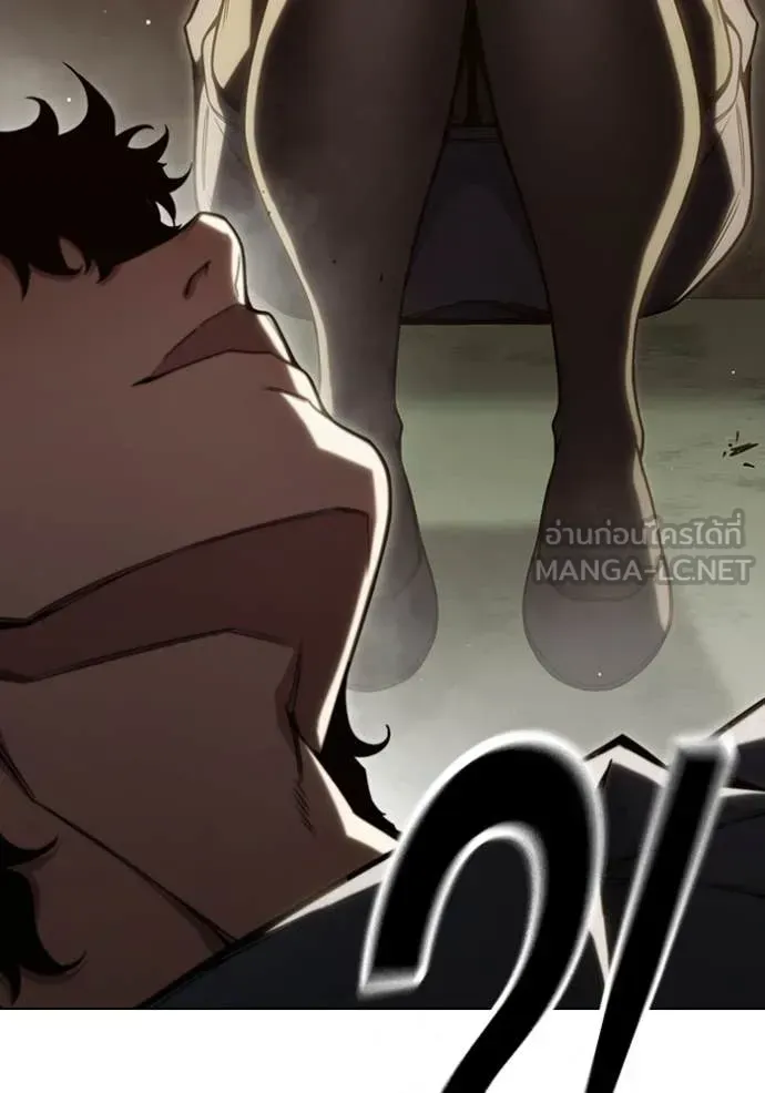 Juvenile Prison เยาวชนคนคุก ตอนที่ 54 หน้า 187