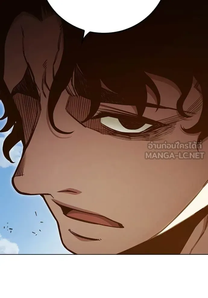Juvenile Prison เยาวชนคนคุก ตอนที่ 54 หน้า 194