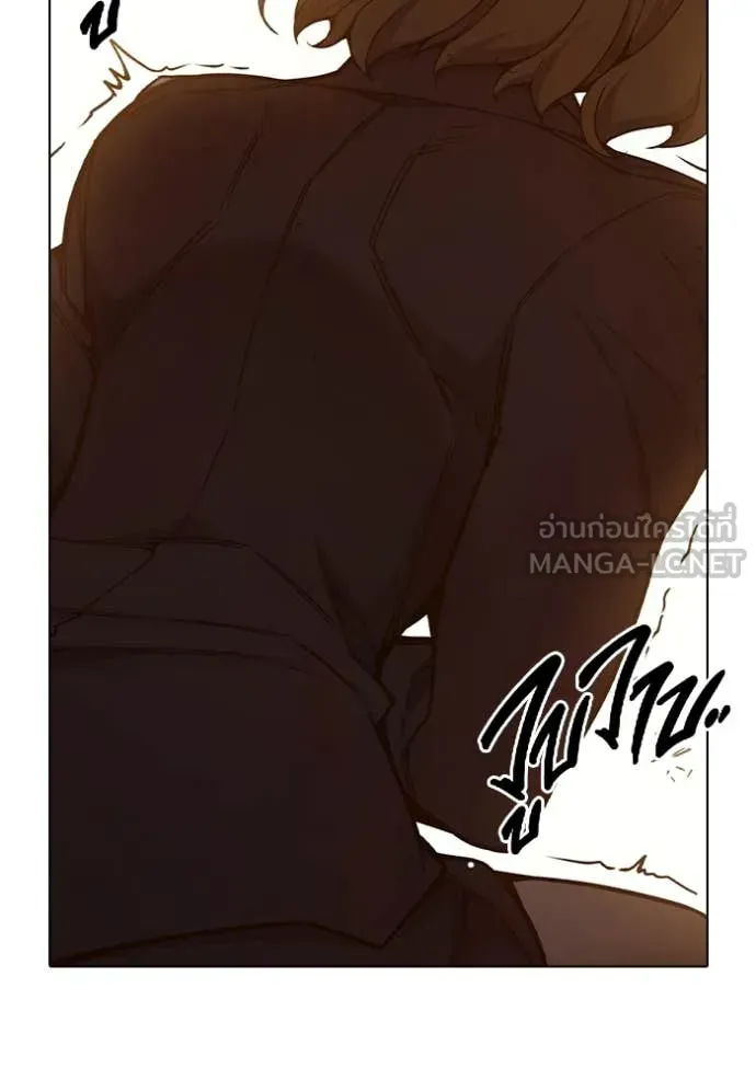Juvenile Prison เยาวชนคนคุก ตอนที่ 54 หน้า 211