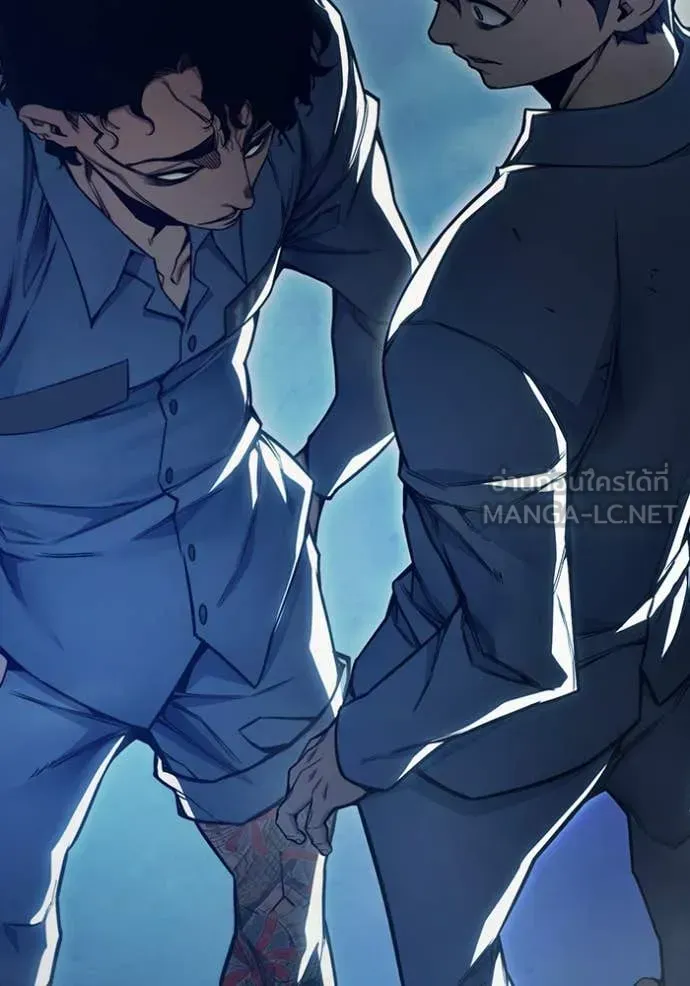 Juvenile Prison เยาวชนคนคุก ตอนที่ 54 หน้า 45