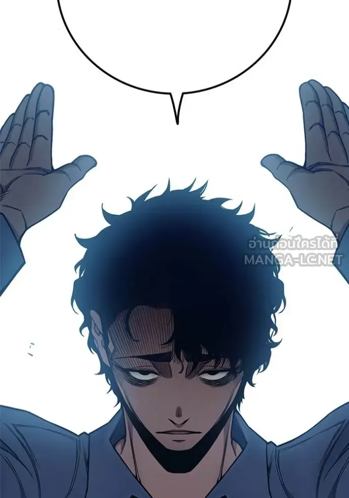 Juvenile Prison เยาวชนคนคุก ตอนที่ 54 หน้า 51