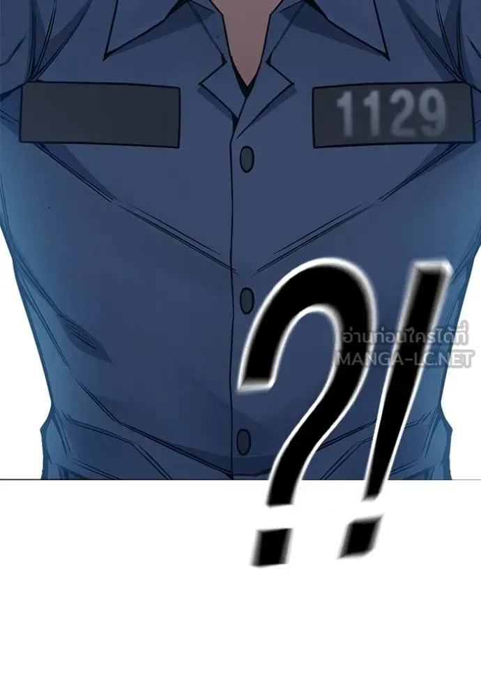 Juvenile Prison เยาวชนคนคุก ตอนที่ 54 หน้า 52
