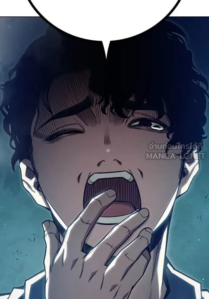 Juvenile Prison เยาวชนคนคุก ตอนที่ 54 หน้า 57